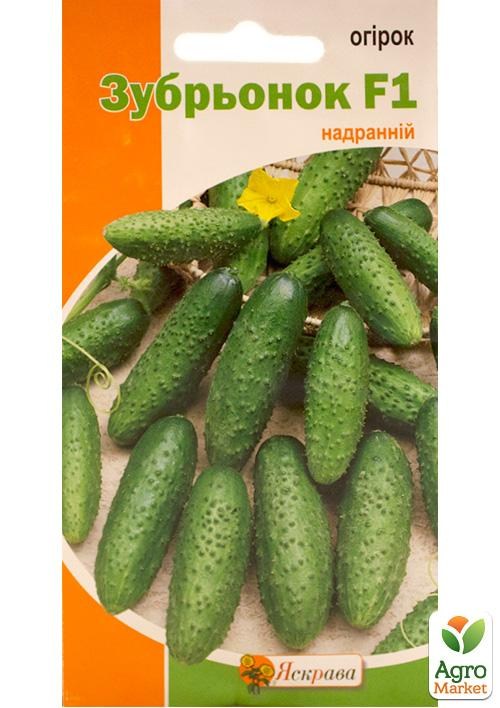Огурец "Зубренок" ТМ "Яскрава" 0.5г