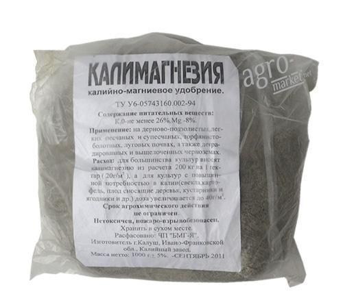 Минеральное Калийное удобрение "Калий магнезии" 1кг 