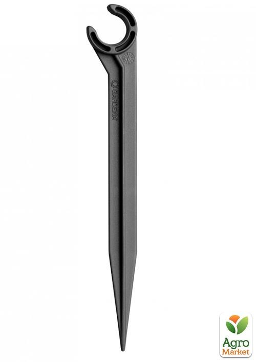 Кільця Gardena 1327-20