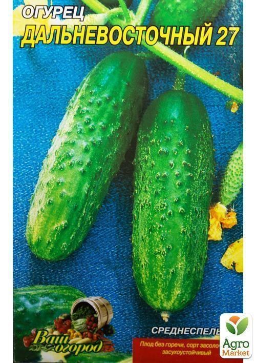 Огірок "Далекосхідний 27" (Великий пакет) ТМ "Весна" 2г - фото 2