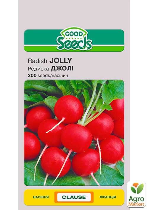 Редис "Джолли F1" ТМ "Good Seeds" 200шт