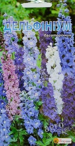 Дельфиниум многолетний смесь ТМ "Яскрава" 0.1г
