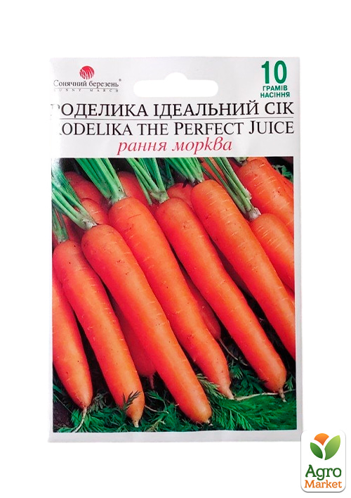 Морковь "Роделика Идеальный сок" ТМ "Солнечный март" 10г
