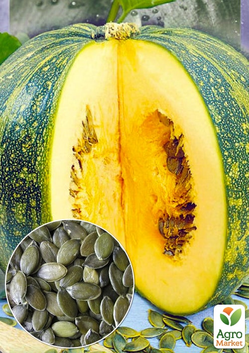 На развес Тыква "Миранда" ТМ "Весна" цена за 10г