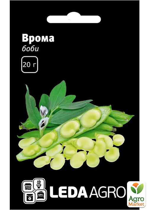 Бобы "Врома" ТМ "Leda Agro" 20г