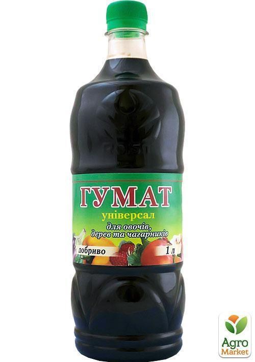 Органическое удобрение "Гумат универсал для овощей" ТМ "Rost" 1л