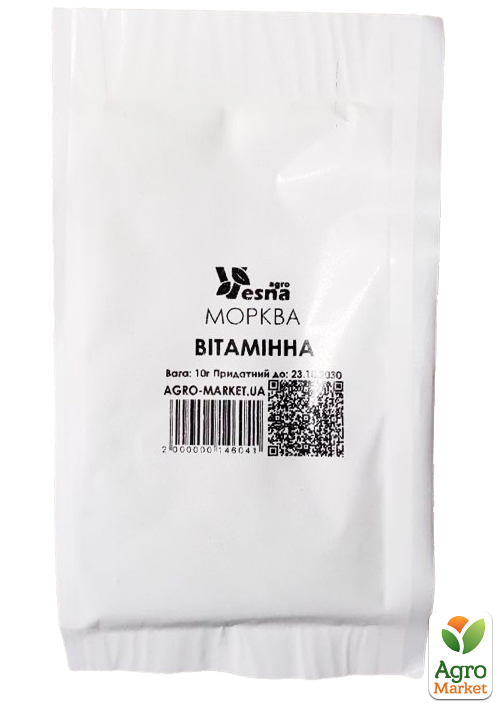 На развес Морковь "Витаминная" ТМ "Весна" цена за 10г - фото 2