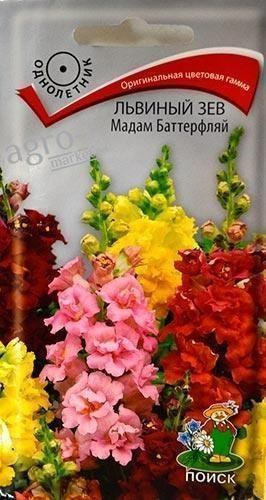 Львиный зев "Мадам Баттерфляй"  ТМ "Поиск" 20шт