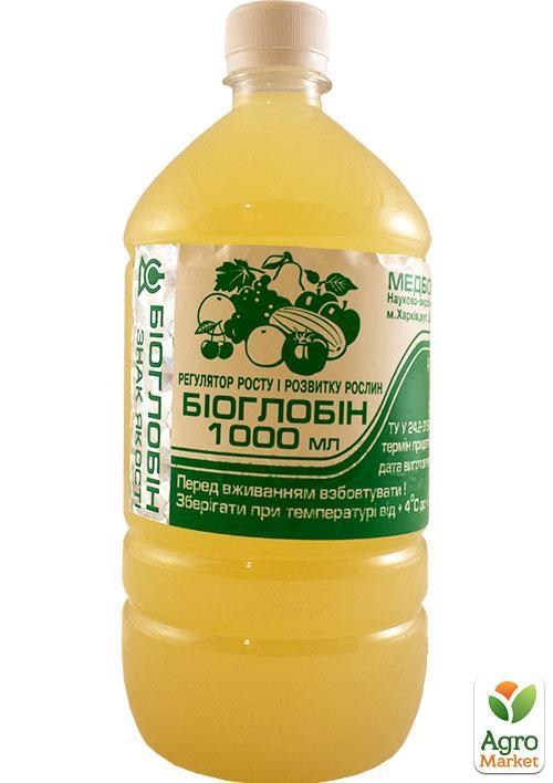 Биоглобин 1л