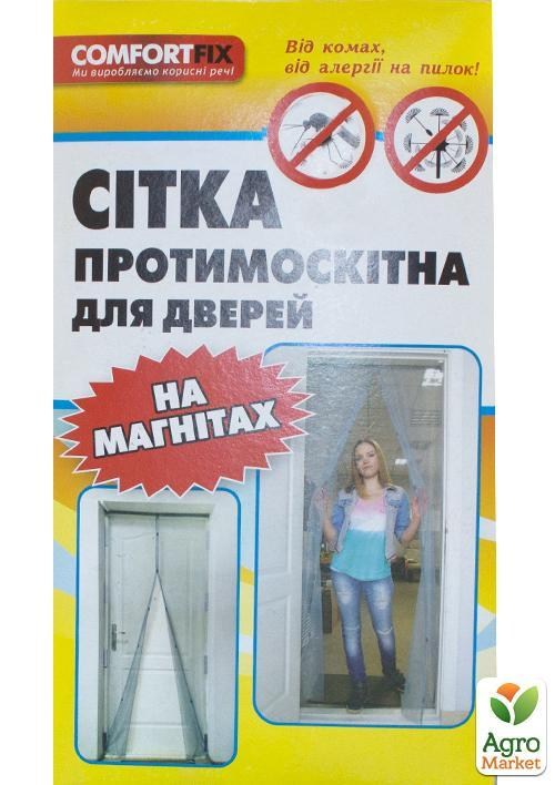 Антимоскитная дверная сетка на магнитах 140х210см ТМ "Comfort Fix"