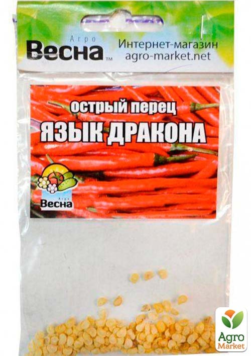 Перец острый "Язык дракона" (Зипер) ТМ "Весна" 1г - фото 2