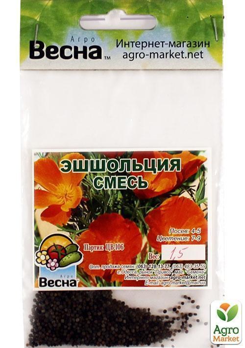 Ешшольція "Суміш" (Зипер) ТМ "Весна" 1г - фото 2