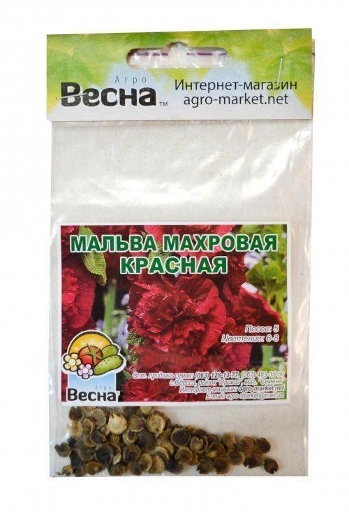 Мальва "Махрова Червона" (Зипер) ТМ "Весна" 0.5г - фото 2