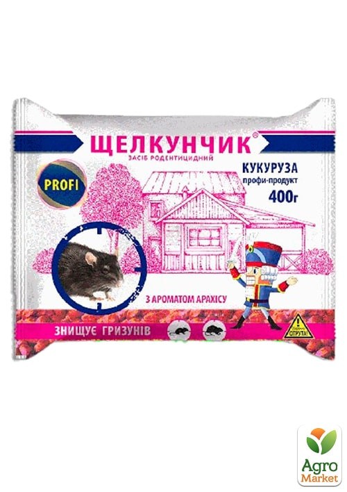 Родентицид від мишей та щурів "Лускунчик" (кукурудза, пакет) 400г