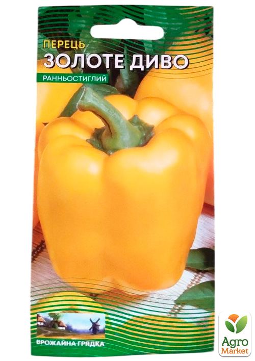Перец "Золотое чудо" ТМ "Весна" 0.2г - фото 2