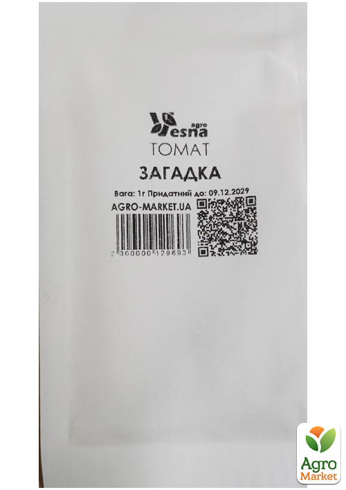 На вагу Томат "Загадка" ТМ "Весна" ціна за 1г - фото 5