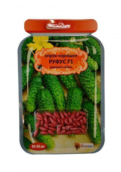 Огурец дражированный "Руфус F1" ТМ "Яскрава" 45-55шт