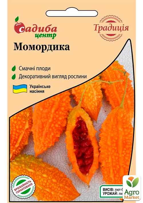 Момордика ТМ "Садиба центр" 8шт