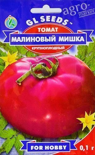 Томат "Малиновый мишка" ТМ "GL SEEDS" 0.1г