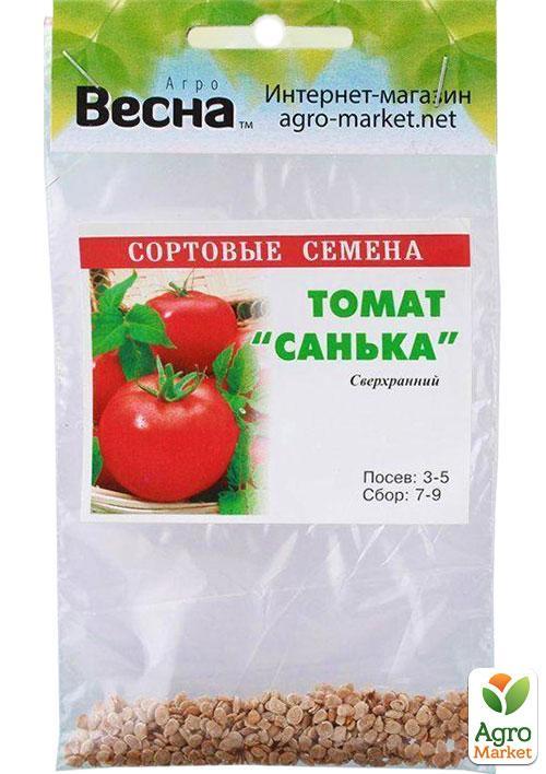 Томат "Санька" (Зипер) ТМ "Весна" 0,5г - фото 2