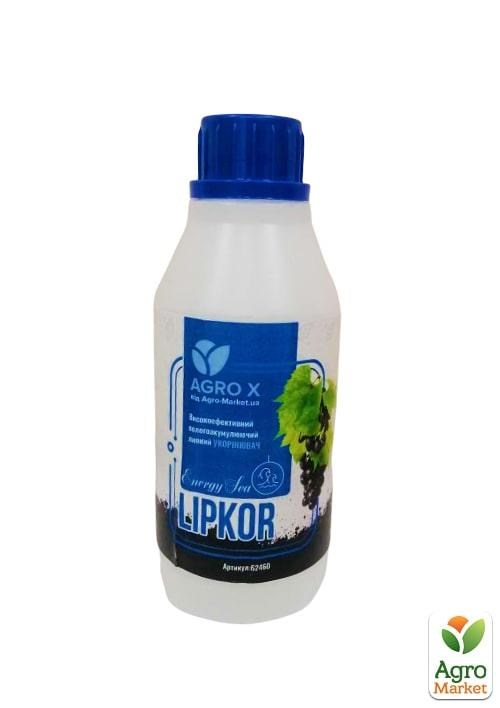 Липкий укорінювач нового покоління LIPKOR "Energy Sea" (Ліпкор) ТМ "AGRO-X" 300мл