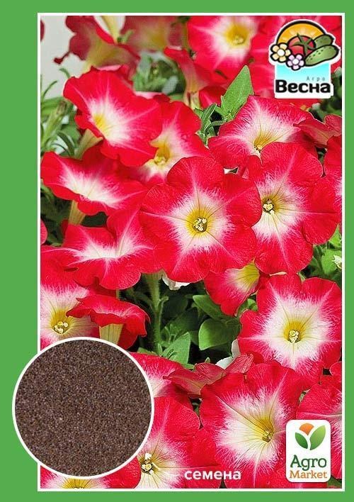 Петунія "Червоний ранок F1" ТМ "Весна" 0.3г