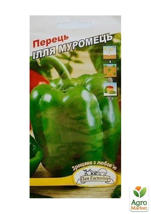 Перець "Ілля Муромець" ТМ "Весна" 0.2г - фото 2