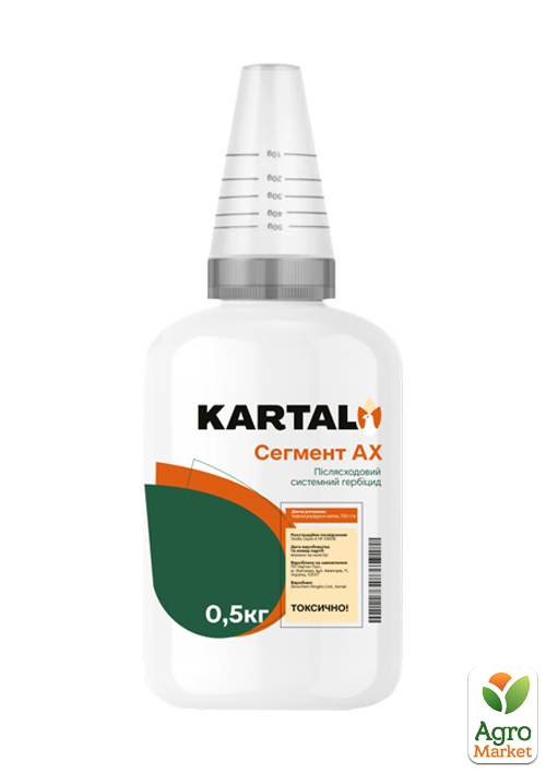 Гербіцид "Сегмент" ТМ "Kartal" 500г