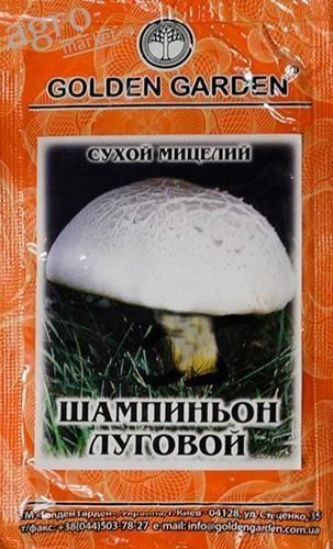Сухой мицелий "Шампиньон луговой" ТМ "Golden Garden" 10г