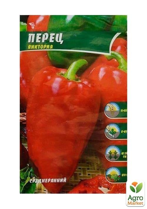 Перец "Виктория" ТМ "Весна" 0.2г - фото 2