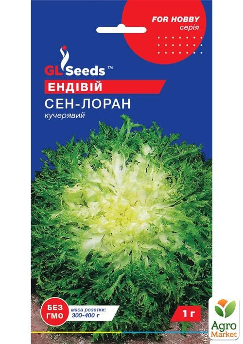 Салат "Ендій Сен-Лоран" ТМ "GL SEEDS" 1г