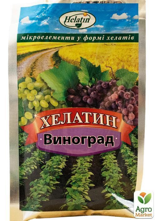 Минеральное удобрение "Хелатин Виноград" ТМ "Киссон" 50мл