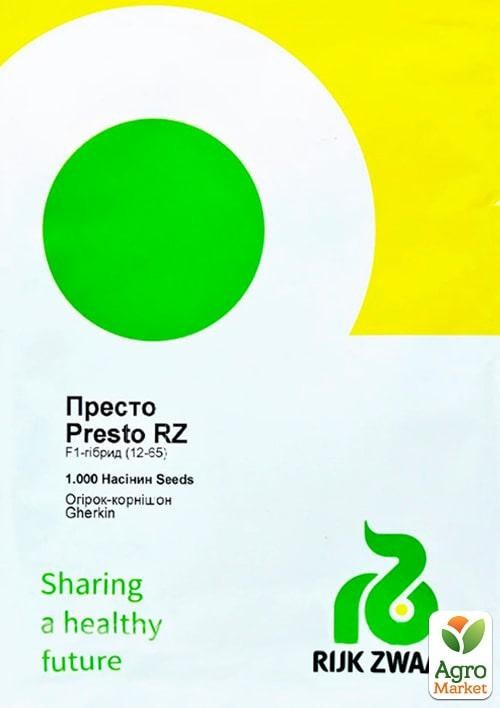 Огірок "Престо" ТМ "RIJK ZWAAN" 1000шт