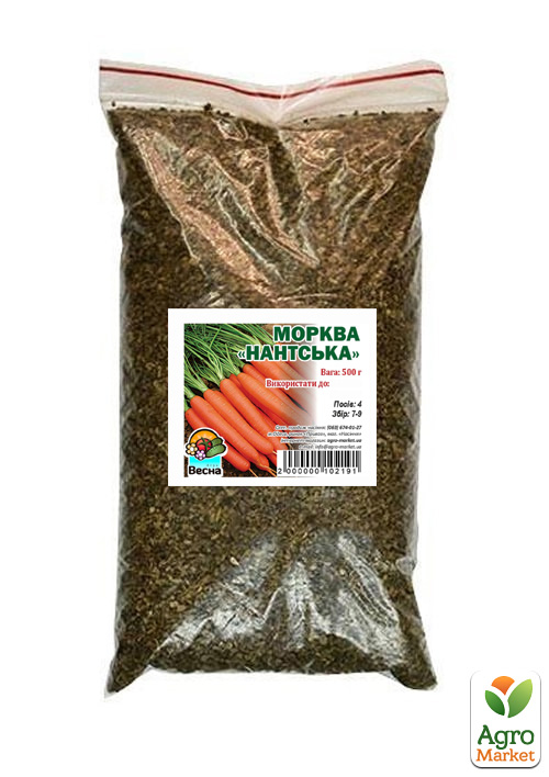 Морковь "Нантская" ТМ "Весна" 500г