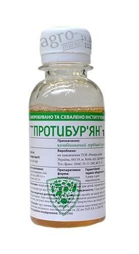 Гербицид "Антибурьян" ТМ "Рекорд Агро" 100мл