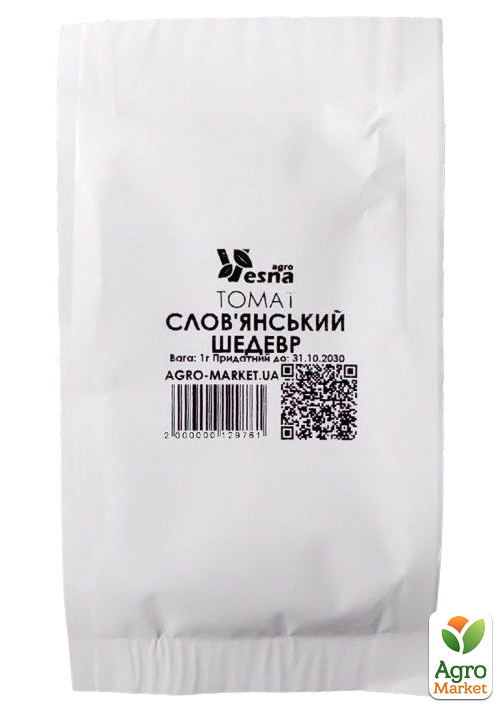 На вагу Томат "Слов'янський шедевр" ТМ "Весна" ціна за 1г - фото 2