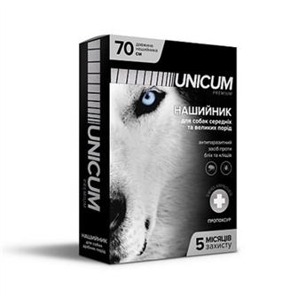 Нашийник від бліх та кліщів для собак UNICUM premium 70 см (UN-003)