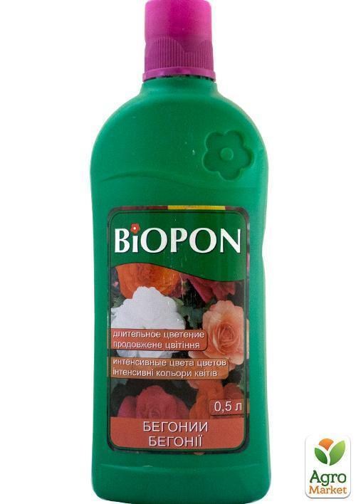 Мінеральне Добриво для бегонії ТМ "BIOPON" 0.5л