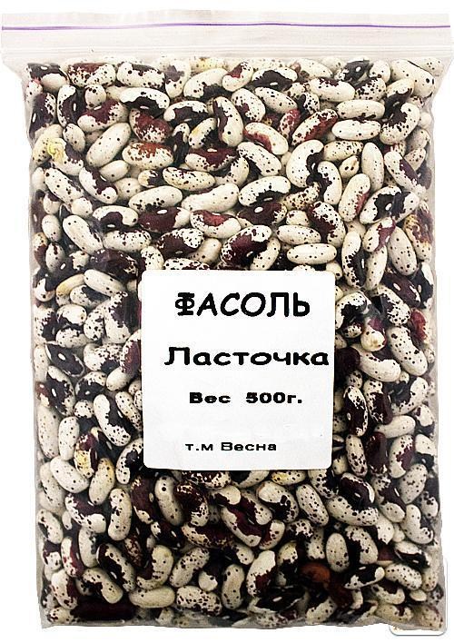 Фасоль "Ласточка" ТМ "Весна" 500г - фото 2