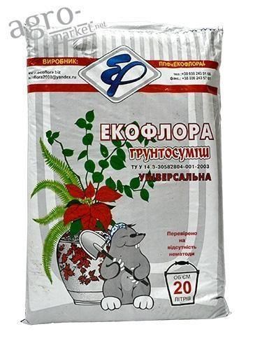 Грунтосмесь "Универсальный" ТМ "Экофлора" 20л