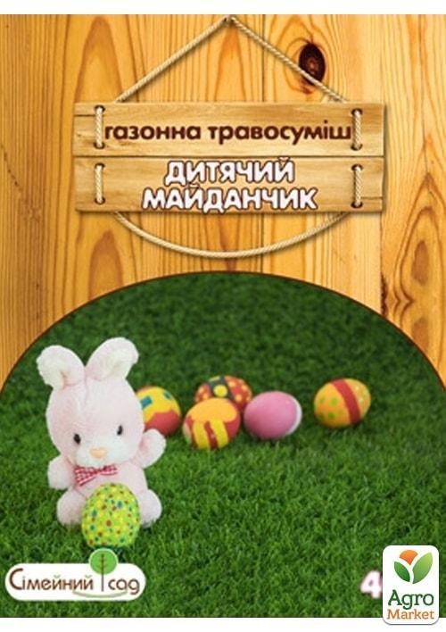 Газонная травосмесь "Детская площадка" ТМ "Семейный сад" 400г