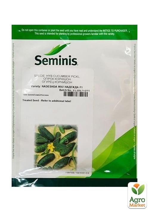 Огурец "Надежда F1" ТМ "Seminis" 1000шт