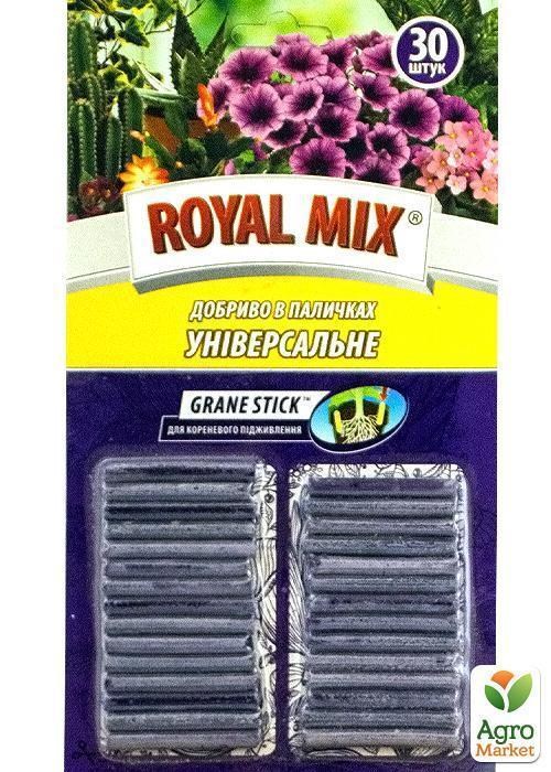 Добриво в паличках "Універсальне" ТМ "Royal Mix" 30шт