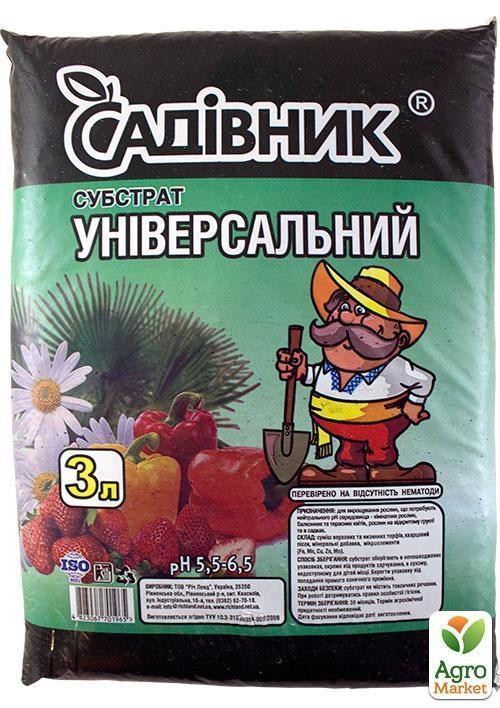 Субстрат "Універсал" ТМ "Садiвнік" 3л