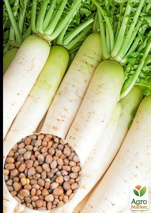 На вагу Редис "Льодяна бурулька" ТМ "Весна" ціна за 10г