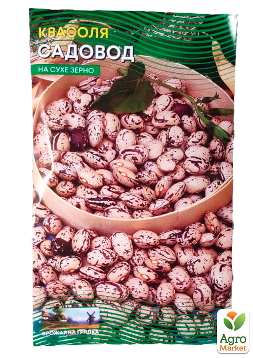 Квасоля "Садовод" (Великий пакет) ТМ "Весна" 5г - фото 2