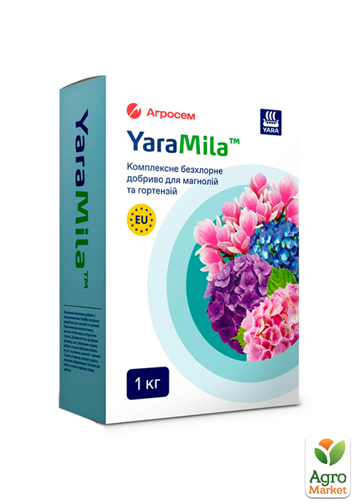 Добриво для магнолій і гортензій ТМ "YaraMila" 1кг