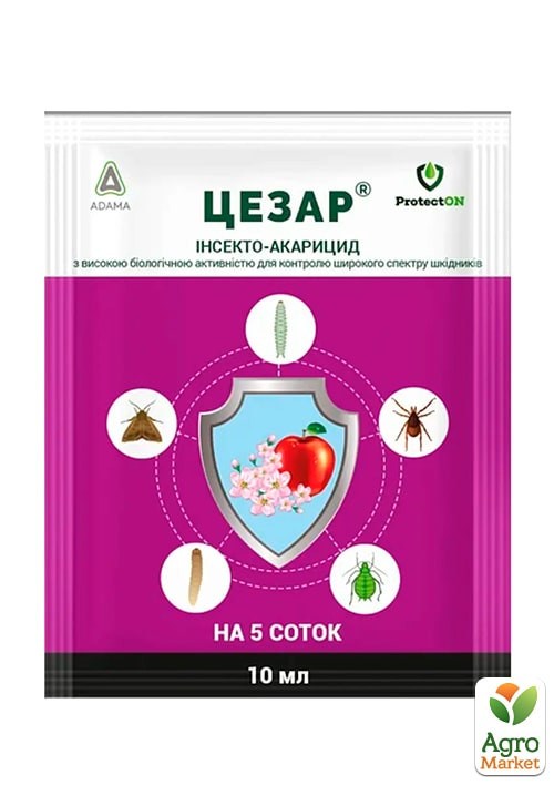 Інсекто-акарицид "Цезар" ТМ "ProtectON" 10мл