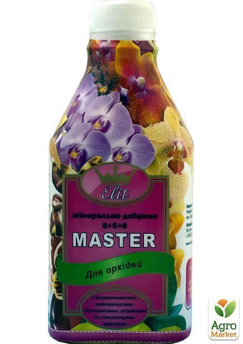 Минеральное Удобрение  "Для орхидей" ТМ "MASTER" 300мл
