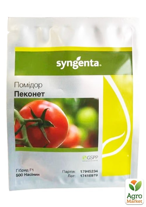 Томат "Пеконет F1" ТМ "Syngenta" 500шт 